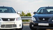 کاهش قیمت ۷ میلیونی «کوییکR» در بازار خودرو + قیمت روز خودرو