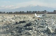 سقوط هواپیمای آموزشی در فرخ آباد البرز + آخرین وضعیت سرنشینان + فیلم