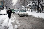 ورود توده جدید هوای سرد به کشور | شهروندان مراقب باشند