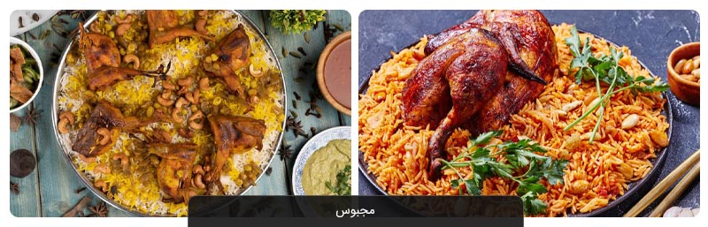پرطرفدارترین غذاهای محلی بوشهر