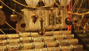 قیمت طلا در مرز ۲ میلیون تومان قرار گرفت / عرضه ربع سکه در بورس، سکه را گران کرد!