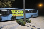 توزیع یک وعده غذای شبانه بین بی‌خانمان‌های اتوبوس خواب به همت گروهی از خیرین تهرانی