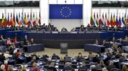 قرار گرفتن سپاه در فهرست سازمانهای تروریستی توسط پارلمان اروپا