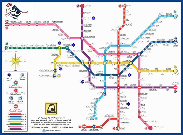 نقشه مترو تهران جدید + راهنمای کامل تمام خطوط ۱۴۰۱