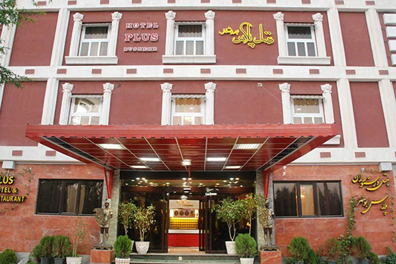 بهترین هتل‌های بوشهر کجاست؟