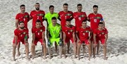رقبای ایران در جام ملت‌های آسیا مشخص شد