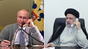 روسای‌ جمهور ایران و روسیه تلفنی گفت‌وگو کردند