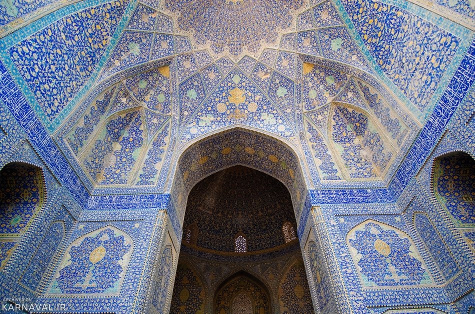 مراسم ازدواج در اصفهان