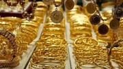 پیش‌بینی قیمت سکه و طلا در هفته اول بهمن ۱۴۰۱ | سکه و طلا گران می شود؟