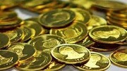 سکه امامی در کانال ۲۵ میلیون تومانی /  افزایش قیمت سکه تا کی ادامه دارد؟