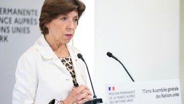 اظهارات وزیرخارجه فرانسه علیه ایران