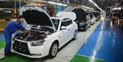 محدودیت جدید برای شرکت در قرعه‌کشی ایران خودرو اعلام شد