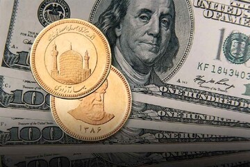 ریزش قیمت طلا و سکه در بازار / سکه امامی ۹۵۵ هزار تومان ارزان شد + جدول