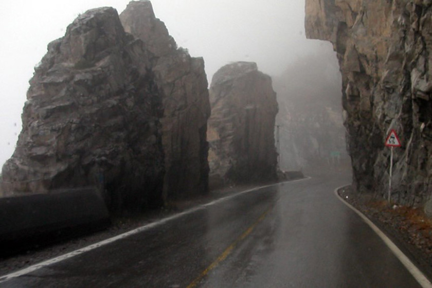 هفت برادران کجاست؟