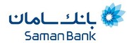 بانک سامان چهل و نهمین شرکت برتر ایران شد