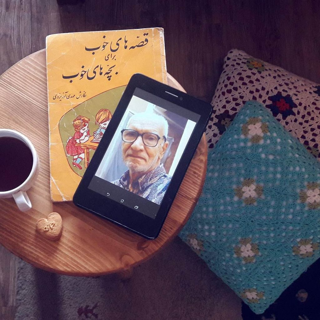 مهدی آذری یزدی؛ پیرمردی که برای بچه‌ها قصه نوشت