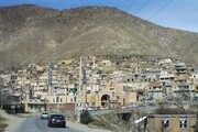 روستاهای فوق‌العاده کردستان