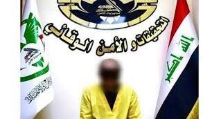  ۱۴ تروریست جنایت «اسپایکر» در عراق اعدام می شوند