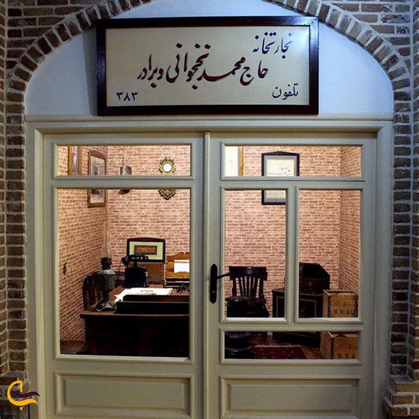 دیدنی‌ترین موزه‌های تبریز