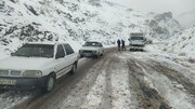 بارش سنگین برف در استان لرستان / مسدود شدن جاده ۱۰۵۰ روستا!