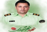 رئیس پلیس اطلاعات جوانرود شهید شد + عکس