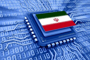 اینترنت ایران شبیه اینترنت کره شمالی می شود؟ / فیلم