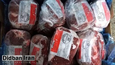 واردات گوشت گرم به کشور از روسیه و پاکستان / شایعات درباره کیفیت گوشت های وارداتی صحت دارد؟