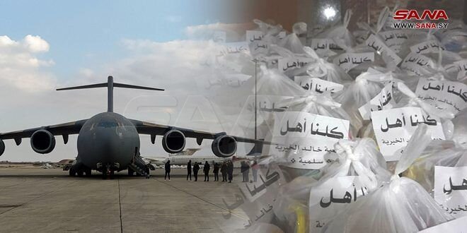 اعزام ۴۰ فروند هواپیماهای امدادی برای کمک به زلزله زدگان سوریه