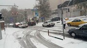 زمان بارش شدید برف در تهران اعلام شد!