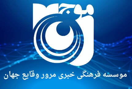 برندگان جشنواره فیلم فجر؛ «مجید صالحی» بهترین بازیگر مرد شد + فیلم