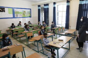 مدارس کدام مناطق تهران امروز ۲۳ بهمن ۱۴۰۱ تعطیل شدند؟