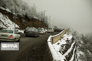 وقوع ترافیک سنگین در جاده هراز و آزادراه قزوین-کرج