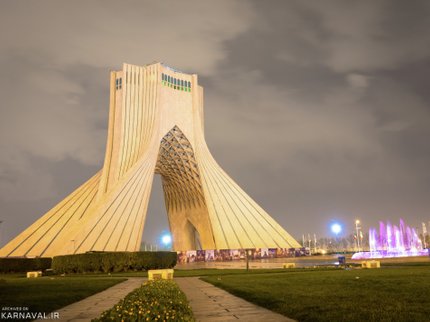 آزادی؛ سمبلی جذاب در تهران