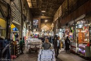 خریدی راحت از بازار بزرگ تهران