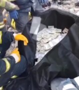۲ میلیون دلار پول نقد از زیر آوار ترکیه پیدا شد! + عکس