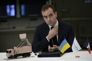 ارسال خودروهای زرهی فرانسه به اوکراین