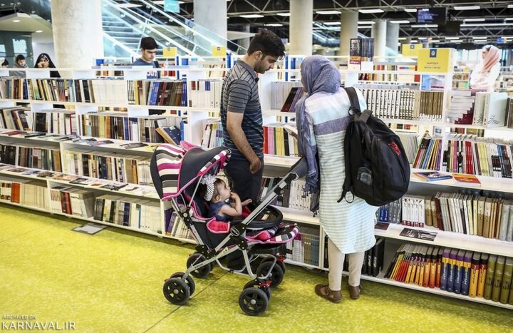 بزرگ‌ترین کتابفروشی تهران کجاست؟