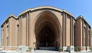 موزه ایران باستان کجاست؟