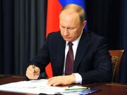 روسیه مشارکت در پیمان استارت نو را تعلیق کرد
