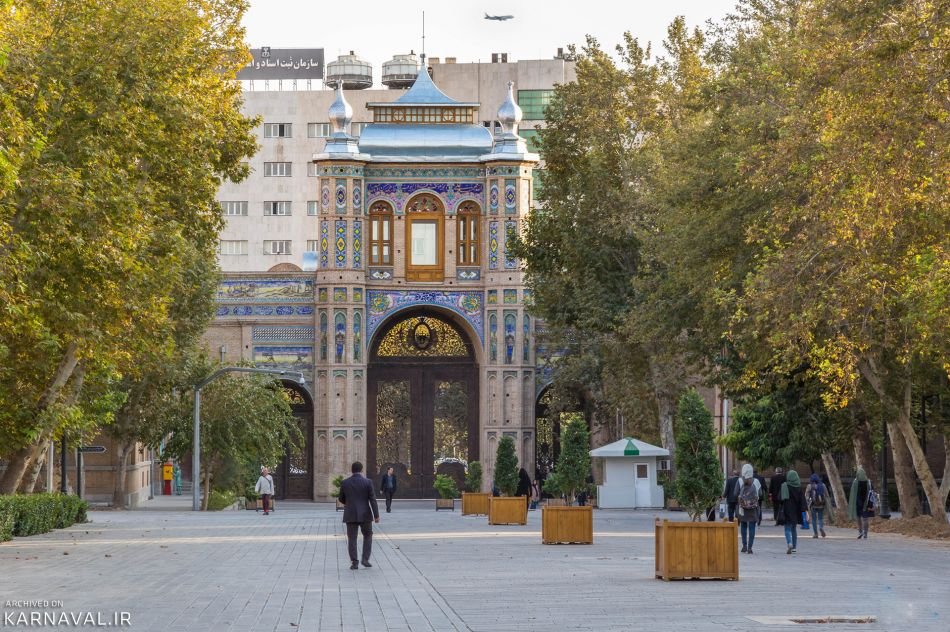 سردر باغ ملی تهران کجاست؟