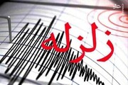 لحظه‌ وقوع زلزله ۷.۳ ریشتری در تاجیکستان + فیلم