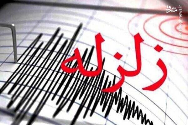 لحظه‌ وقوع زلزله ۷.۳ ریشتری در تاجیکستان + فیلم
