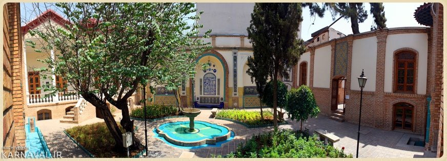 خانه مقدم تهران متعلق به چه کسی است؟