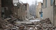 اعلام شماره حساب بانک توسعه صادرات ایران برای کمک رسانی به زلزله زدگان خوی