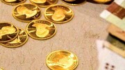 خرید سکه از بورس چه شرایطی دارد؟