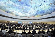 بیانیه جمعی از کشورهای غربی و اسرائیل علیه ایران در نشست شورای حقوق بشر
