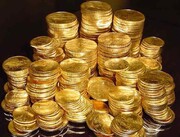قیمت طلا و سکه ریخت / سکه وارد کانال ۲۵ میلیون تومانی شد