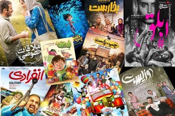 درآمد سینمای ایرانی در سالی که گذشت | میزان فروش فیلم‌های سینمایی در سال ۱۴۰۱ چقدر بود؟ + عکس