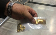قرارداد اختیار معامله سکه طلا در بورس کالا راه‌اندازی می‌شود