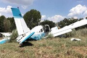 ۲ کشته در پی سقوط دو هواپیمای ارتش ایتالیا